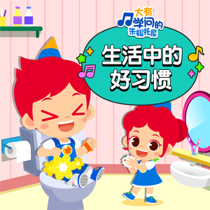 日本红怡院在线
