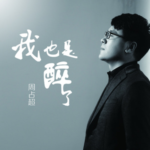 日本红怡院在线
