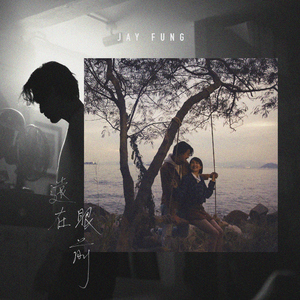 日本红怡院在线
