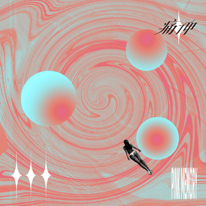 日本红怡院在线
