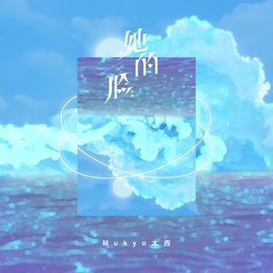 日本红怡院在线
