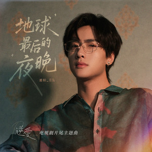 日本红怡院在线
