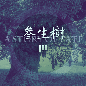 日本红怡院在线
